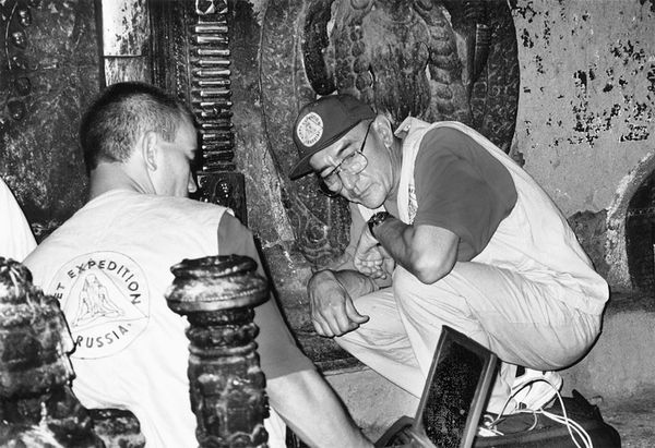 Эрнст Мулдашев - В поисках Города Богов