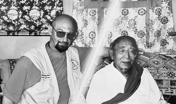 Эрнст Мулдашев - В поисках Города Богов