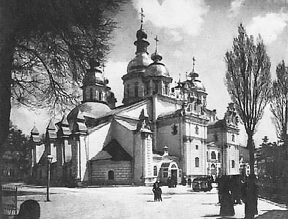 Елена Грицак - Памятники древнего Киева