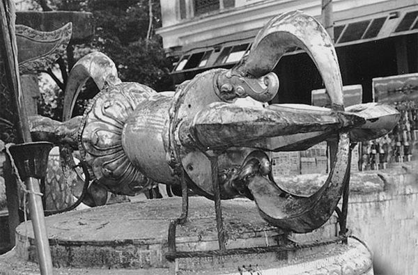 Эрнст Мулдашев - В поисках Города Богов