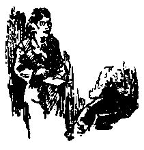 Валентин Иванов - Энергия подвластна нам (журнальный вариант)