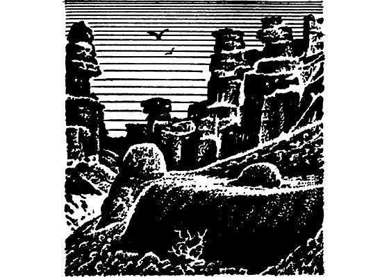 Павел Мариковский - По Семиречью