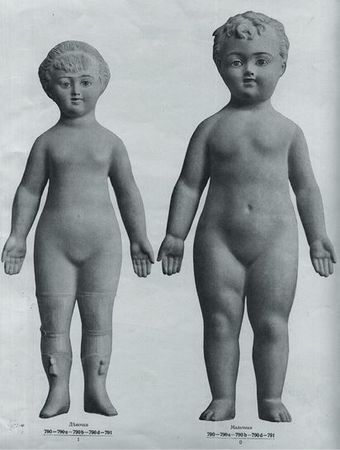 Марина Костюхина - Записки куклы. Модное воспитание в литературе для девиц...