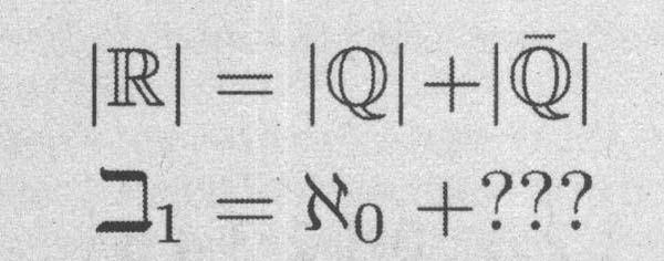 Кен Лю - Бумажный зверинец (сборник рассказов)