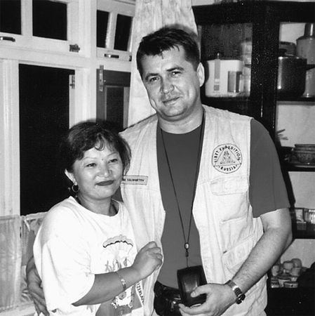 Эрнст Мулдашев - В поисках Города Богов