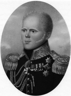 Игорь Зимин - Взрослый мир императорских резиденций. Вторая четверть XIX -...