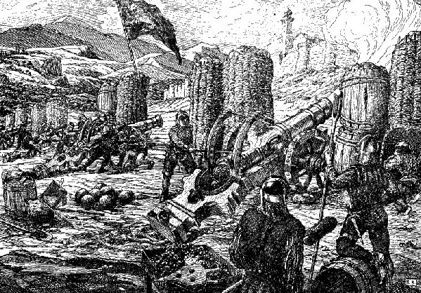 Владимир Внуков - Артиллерия