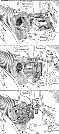 Владимир Внуков - Артиллерия