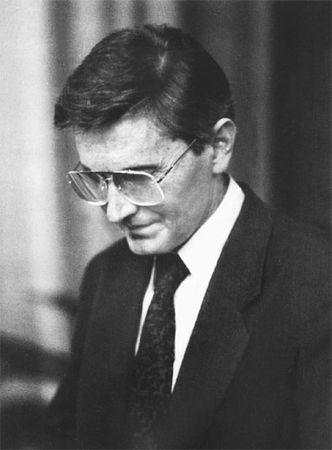 Эрнст Мулдашев - В поисках Города Богов