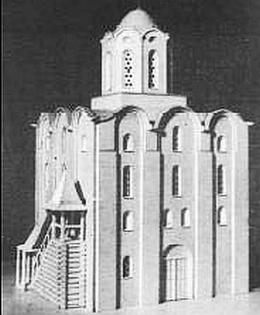 Елена Грицак - Памятники древнего Киева