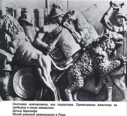 Дэниел Манникс - Идущие на смерть...