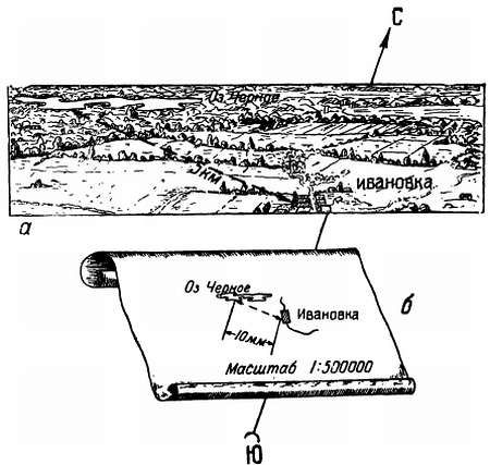 Степан Запорощенко - Самолетовождение [Пособие для аэроклубов}