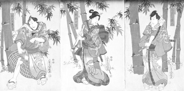 Д. Хвостова - Бусидо. Путь воина