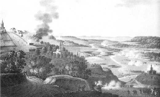 Олег Михайлов - Генерал Ермолов