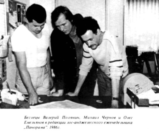 Александр Половец - Мистерии доктора Гора и другое...