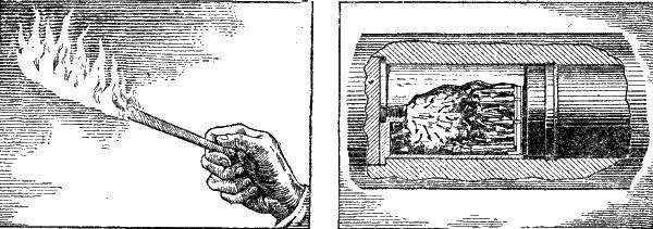 Владимир Внуков - Артиллерия