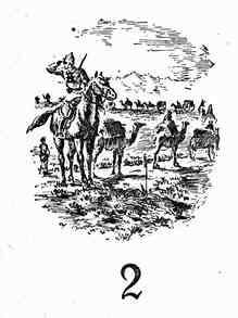 Михаил Шевердин - Санджар Непобедимый