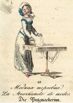 Марина Костюхина - Записки куклы. Модное воспитание в литературе для девиц...