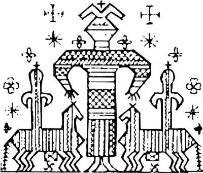 Александр Белов - Русь арийская. Наследие предков. Забытые боги славян