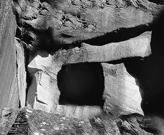 Эрнст Мулдашев - В поисках Города Богов