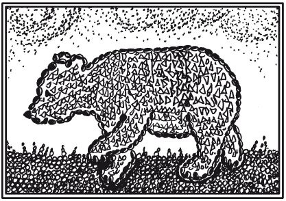 Елена Каминская - Мозаика из крупы и семян