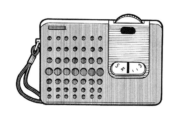 Улисс Мур - Затерянный город