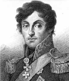 Олег Михайлов - Генерал Ермолов