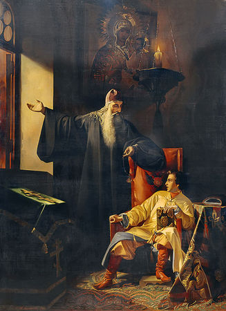 Казимир Валишевский - Иван Грозный