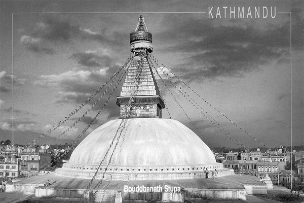 Эрнст Мулдашев - В поисках Города Богов