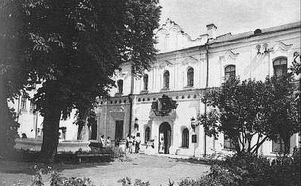 Елена Грицак - Памятники древнего Киева