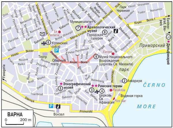 Даниэла Шетар - Болгария. Путеводитель