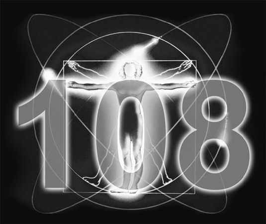 Эрнст Мулдашев - В поисках Города Богов