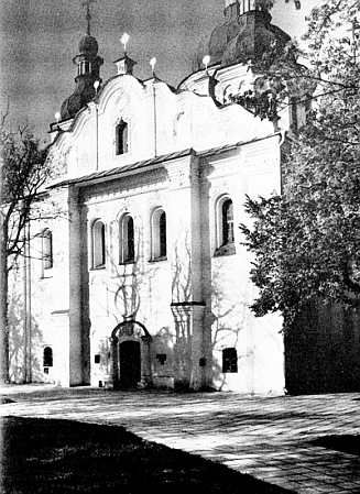 Елена Грицак - Памятники древнего Киева