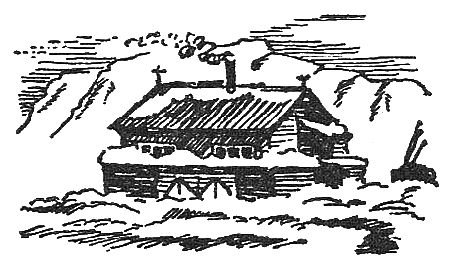 Коре Холт - Состязание. Странствие