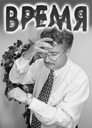 Эрнст Мулдашев - В поисках Города Богов