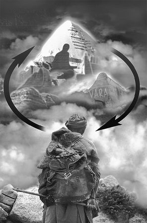 Эрнст Мулдашев - В поисках Города Богов