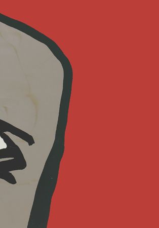 Исаак Зингер - Голем