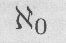 Кен Лю - Бумажный зверинец (сборник рассказов)