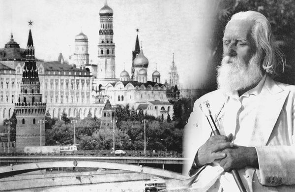 Эрнст Мулдашев - В поисках Города Богов