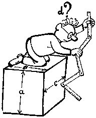 Георгий Гуревич - Карта страны фантазий