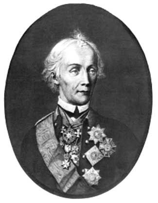 Олег Михайлов - Генерал Ермолов