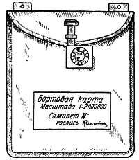 Степан Запорощенко - Самолетовождение [Пособие для аэроклубов}