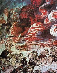 Самуэлла Фингарет - Знак "фэн" на бамбуке