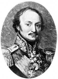 Олег Михайлов - Генерал Ермолов