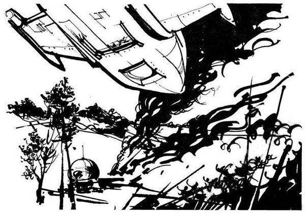 Анатолий Ромов - Голубой Ксилл