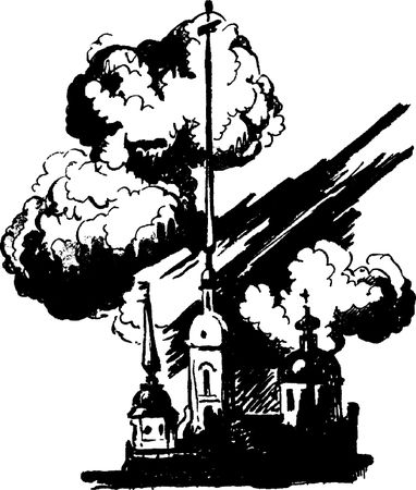 Александр Блок - Поэмы