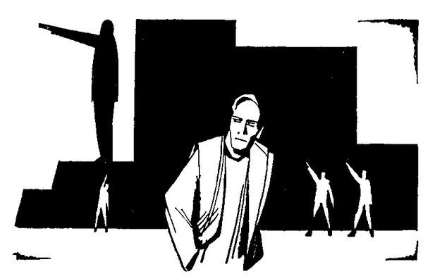 Семён Слепынин - Звёздный странник