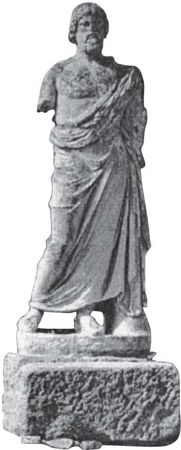 Коллектив авторов - История Испании. Том 1. С древнейших времен до конца XVII века