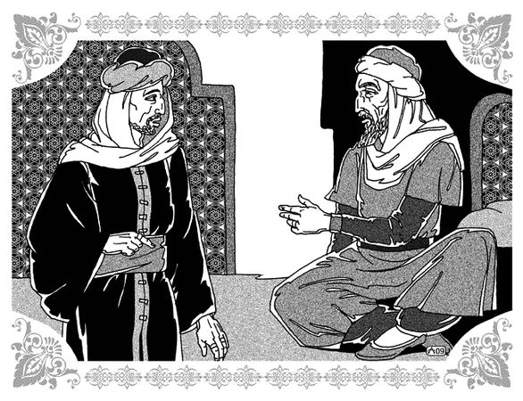 Шахразада - Любовь Хасана из Басры