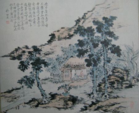 Елена Григорьева - Скажи мне, кто твой друг, и другие рассказы